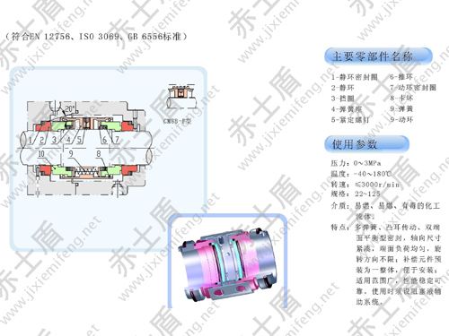 CM8G�C(j��)е�ܷ�