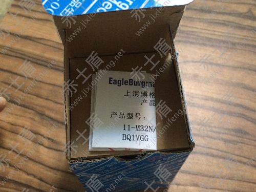 �Ϻ��������C(j��)е�ܷ����޹�˾