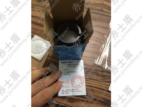 �Ϻ��������C(j��)е�ܷ����޹�˾2.jpg
